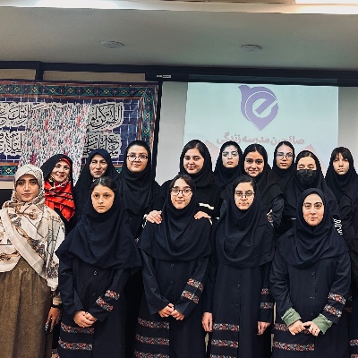 دیدارِ دوباره..