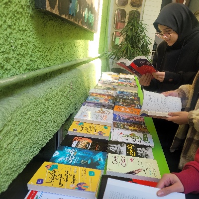 روز کتاب خوانی مبارک📚